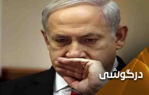 کودتا، ترور نتانیاهو و جنگ داخلی؛ چشم انداز آینده 'اسرائیل'