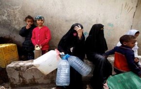 بحران آب در الحدیده؛ محرومیت یمنی ها از ساده ترین حقوق خود
