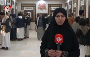 شاهد.. معرض في صنعاء يعرض مصحف بخط الإمام علي (ع)