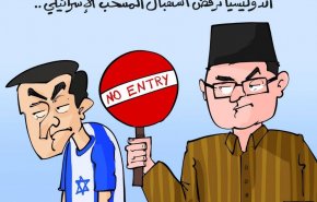 اندونسيا ترفض استقبال المنتخب الاسرائيلي في بطولة كأس العالم للشباب فماذا كان رد الفيفا؟