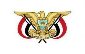 اليمن.. قرار بتعيين صلاح عبدالرحمن بجاش عضواً في مجلس الشورى 