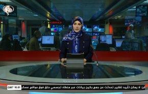  نشرة الاخبار من قناة العالم الساعة 16:00 بتوقيت غرينتش 04-04-2023 