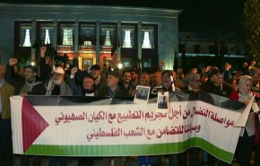 بالفيديو.. المغاربة يتظاهرون في الرباط تضامنا مع فلسطين والأقصى 
