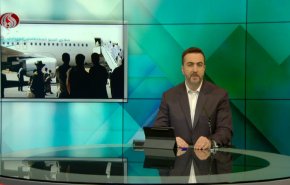 نشرة الاخبار من قناة العالم الساعة 16:00 بتوقيت غرينتش 10-04-2023