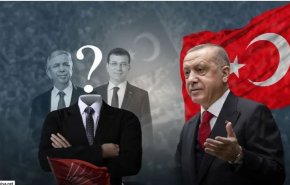 شاهد.. لا توقعات حول هوية رئيس تركيا القادم