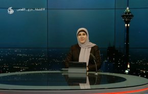  نشرة الاخبار من قناة العالم الساعة 16:00 بتوقيت غرينتش 13-04-2023 
