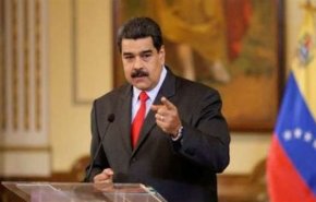 مادورو يرد على تهديدات الأمريكية: إرحلوا إلى الجحيم!