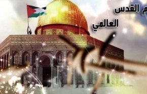 عضو فقهاء 'صيانة الدستور': يوم القدس يبشر بزوال الكيان الصهيوني