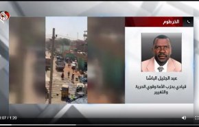 واکنش منفی احزاب سودانی به درگیری‌های جاری این کشور