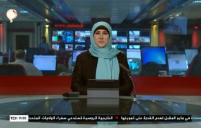 
نشرة الاخبار من قناة العالم الساعة 08:00 بتوقيت غرينتش 19-04-2023 