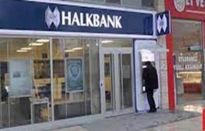 رأی دادگاه آمریکایی به ضرر بانک ترکیه‌ای در پرونده تحریم ایران
