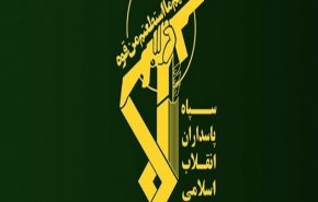  القبض على عنصرين ارهابيين وضبط 224 قطعة سلاح جنوب شرق ايران