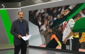 نشرة الاخبار الرياضية من قناة العالم 11:40 بتوقيت غرينتش 20-04-2023