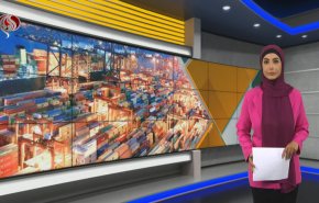 نشرة الاخبار الاقتصادية من قناة العالم 15:30بتوقيت غرينتش 23-04-2023