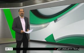نشرة الاخبار الرياضية من قناة العالم 11:40 بتوقيت غرينتش 24-04-2023