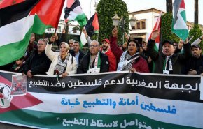مطالبات مغربية من الأمم المتحدة لتدخل فوري في قضية فلسطينية