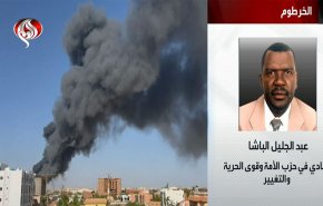  شاهد.. دور قوى الحرية والتغيير لوقف اطلاق النار في السودان