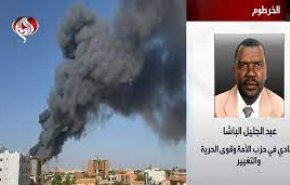 نقش نیروهای آزادی و تغییر در زمینه تحقق آتش بس در سودان