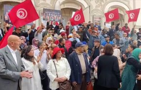 شاهد.. وقفة تضامنية للإفراج عن المعتقلين السياسيين في تونس