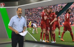 نشرة الاخبار الرياضية من قناة العالم 11:40 بتوقيت غرينتش 01-05-2023