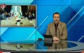 نشرة الاخبار من قناة العالم الساعة 16:00 بتوقيت غرينتش 01-05-2023