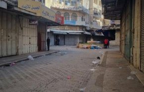 إضراب شامل في نابلس حداداً على أرواح الشهداء