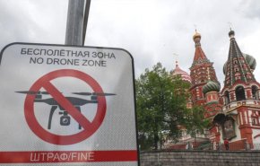 موسكو تتهم امريكا بالتخطيط لإغتيال بوتين وتهدد بمواجهة مسلحة 