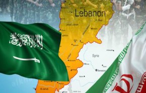 لبنان.. ثمة من ينتظر تخريبا اميركيا للتفاهم السعودي – الإيراني