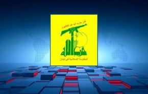 حزب الله ينعي شهداء المقاومة في غزة ويؤكد تأييده التام لكل خيارات الرد