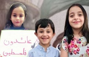 بانک اهداف اشغالگران .. شهادت 4 کودک در حمله به غزه