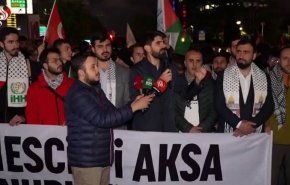 وقفة احتجاجية أمام قنصلية الكيان الإسرائيلي في إسطنبول رفضا للعدوان