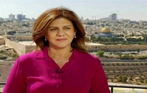 متحدث باسم جيش الاحتلال يعتذر عن اغتيال الصحفية شيرين أبو عاقلة