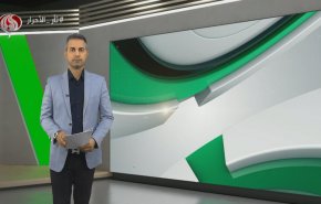 نشرة الاخبار الرياضية من قناة العالم 11:40 بتوقيت غرينتش 12-05-2023