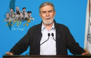 زیاد النخاله: از همه حامیان مقاومت مخصوصا ایران و حزب‌الله تشکر می‌کنیم