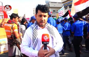 مسيرة 'ثأر الأحرار' في صنعاء تتضامن مع غزة 