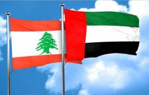 غموض يلف وفاة مواطن لبناني في الامارات
