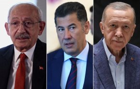 تركيا..أوغان يعلن شروطه لدعم أردوغان او أوغلو بالجولة الثانية من الانتخابات