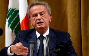 حاكم مصرف لبنان يرفض الاستقالة