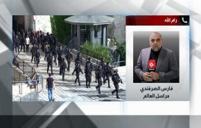 حكومة الاحتلال تفجر الأوضاع من أجل الحفاظ على بقائها + فيديو