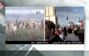 إصابة فلسطيني بمواجهات مع الاحتلال شرق غزة رفضًا لمسيرة الأعلام الإسرائيلية