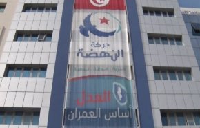 تونس.. إيقاف الرئيس الأسبق لحركة النهضة