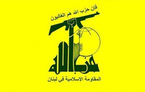 حزب الله و فتح بر اتحاد مردم فلسطین برای مقابله با دشمن تاکید کردند