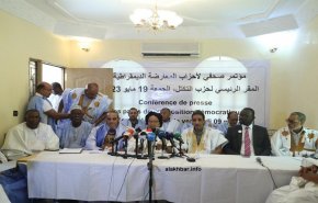 المعارضة الموريتانية تحذر من 'أزمة سياسية' في البلاد عقب الإنتخابات
