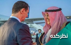 پیروزی اسد در کنفرانس جده و چالش های بازسازی سوریه