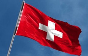 سويسرا تتدخل في الشؤون الداخلية لإيران