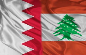 البحرين تقرر استئناف التمثيل الدبلوماسي مع لبنان