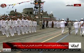 مراسم استقبال رسمی از ناوگروه ۸۶ نیروی دریایی ارتش/ مسیر اقتدار دریایی مهمترین عامل قدرت کشور ماست