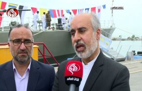 کنعانی در گفتگو با العالم: ناوگروه 86 قدرت ایران را به نمایش گذاشت