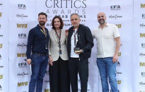 فيلم عراقي يخطف جائزة في مهرجان كان