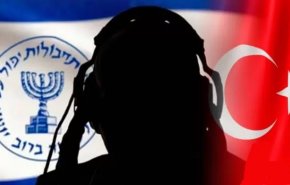 تركيا تفكك شبكة تجسس للموساد الصهيوني